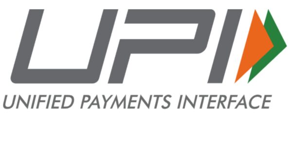 Unified Payments Interface (UPI): A comprehensive guide